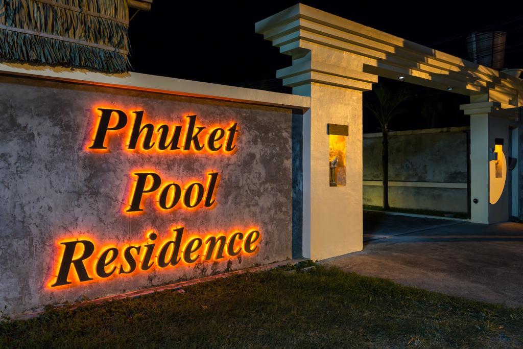Rawai Phuket Pool Residence - Adults Only מראה חיצוני תמונה